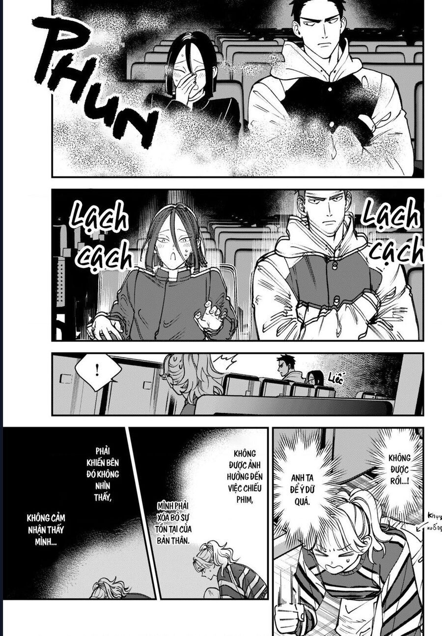 Killing Line Chapter 11 - 14