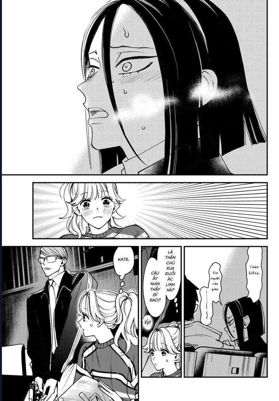 Killing Line Chapter 11 - 16