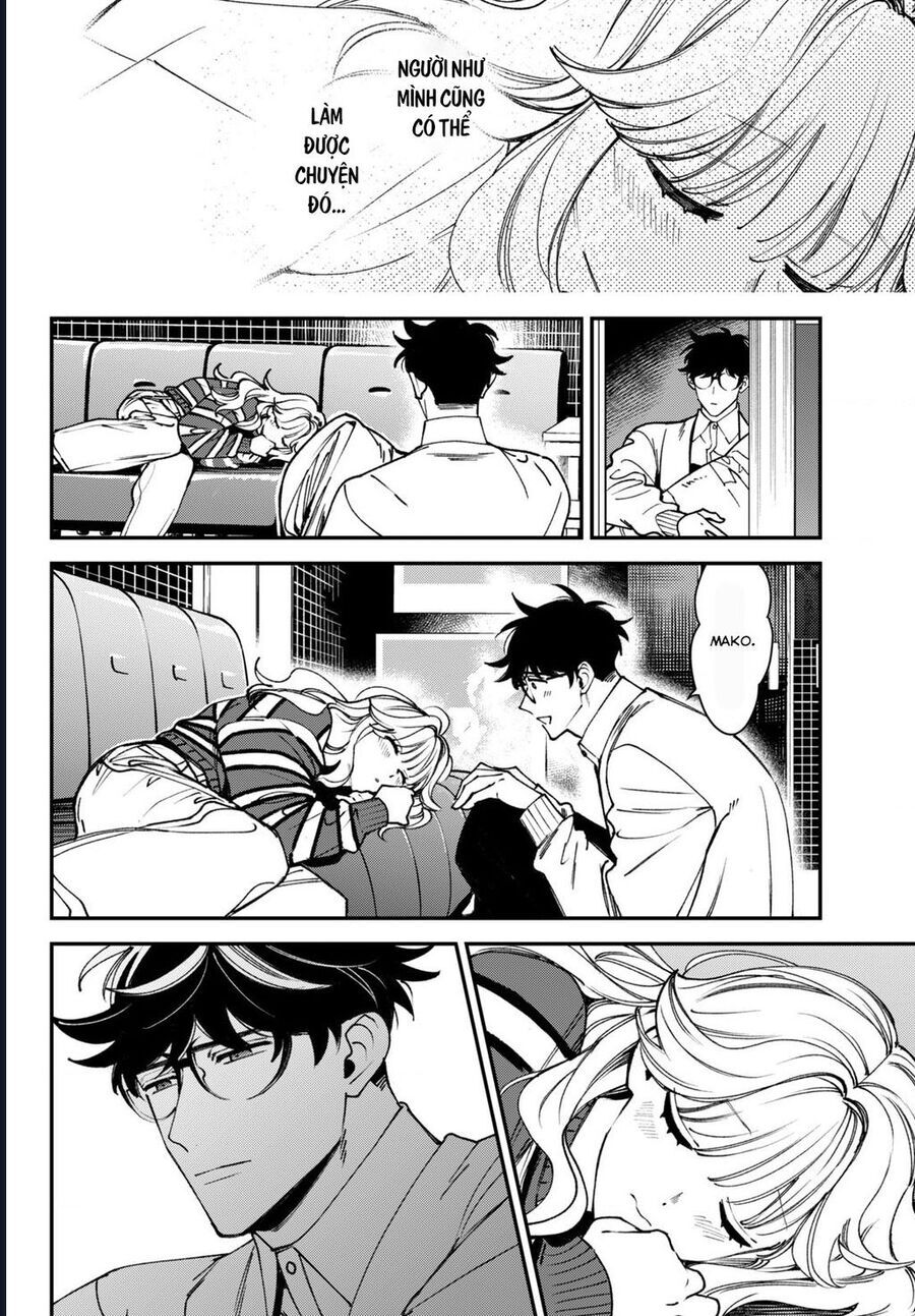 Killing Line Chapter 11 - 24