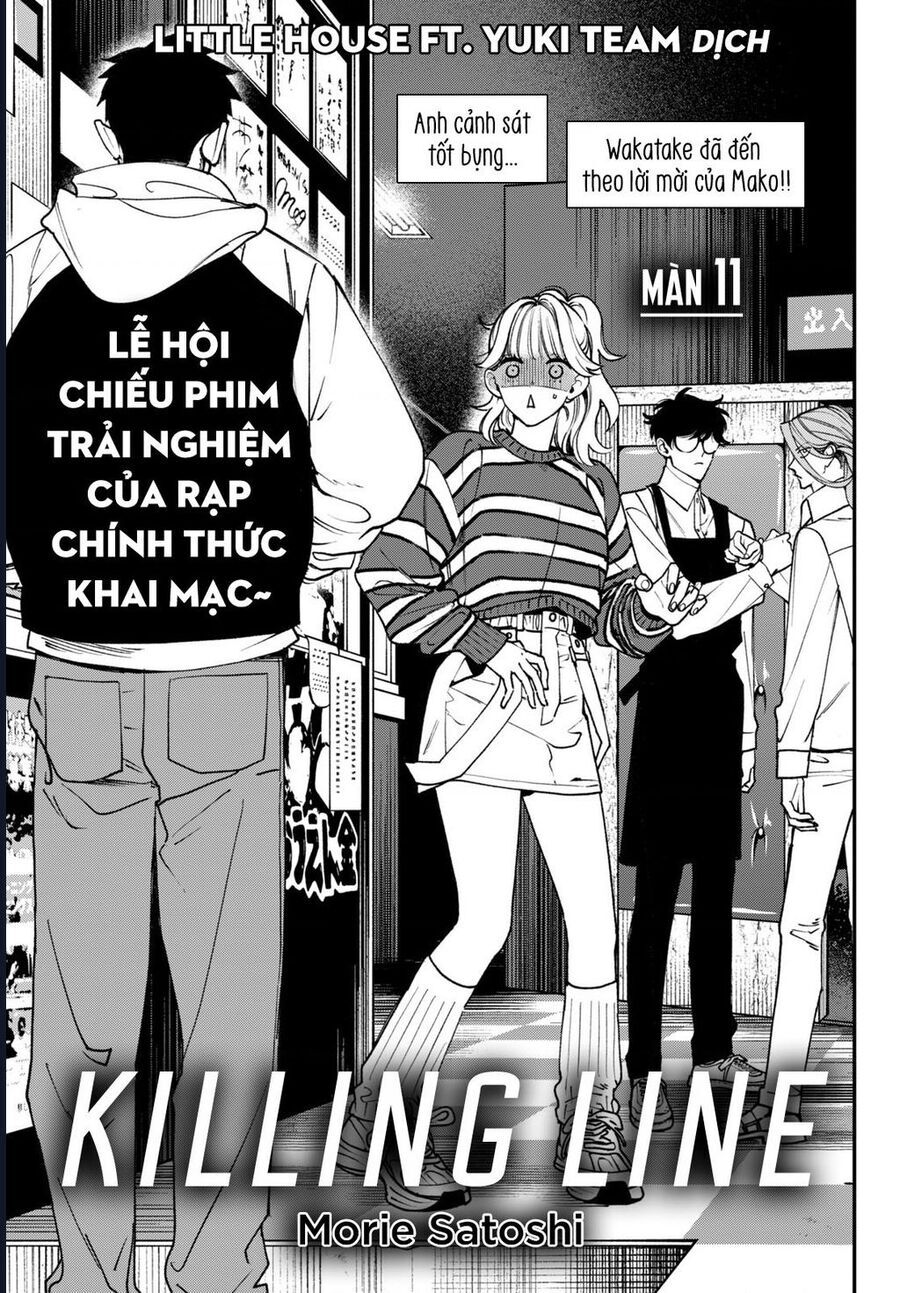 Killing Line Chapter 11 - 4