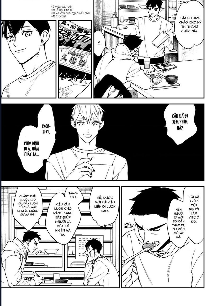 Killing Line Chapter 11 - 31