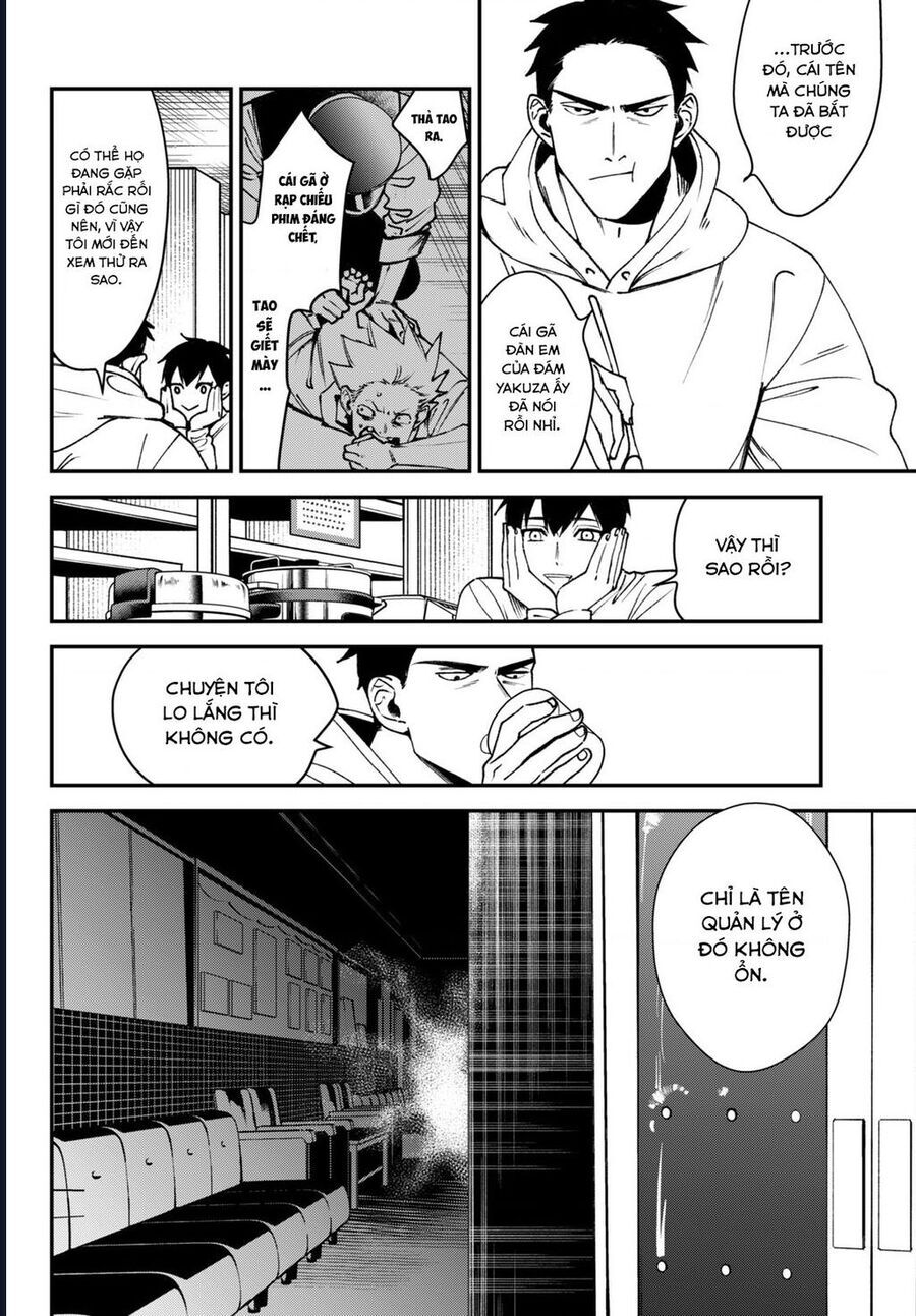 Killing Line Chapter 11 - 32