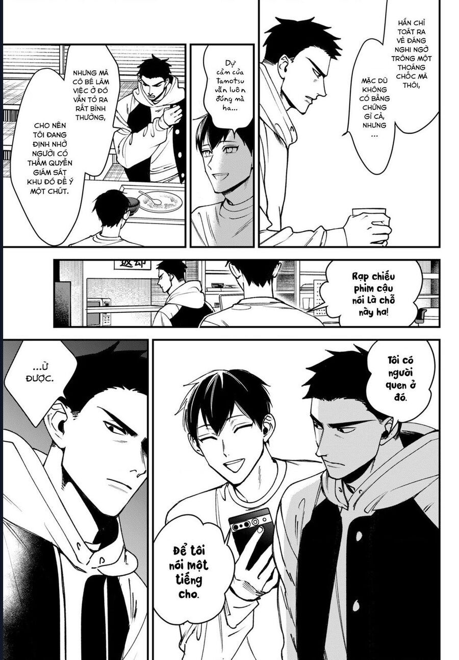 Killing Line Chapter 11 - 33