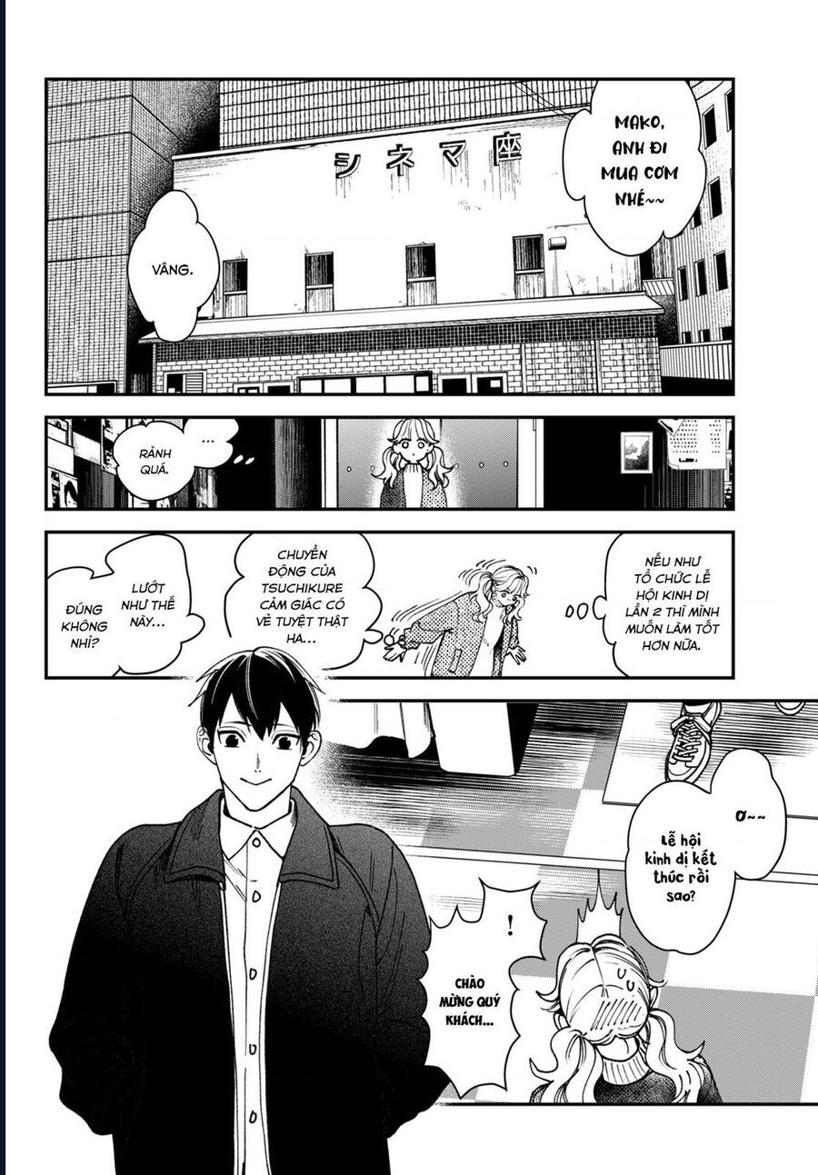 Killing Line Chapter 11 - 34