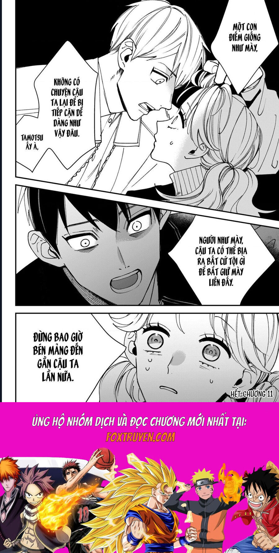 Killing Line Chapter 11 - 38