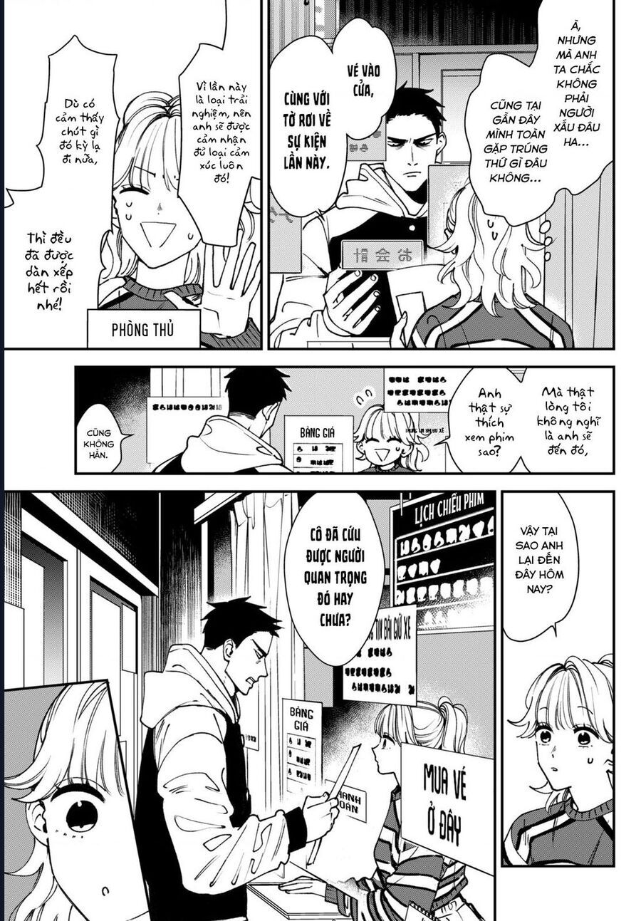Killing Line Chapter 11 - 10