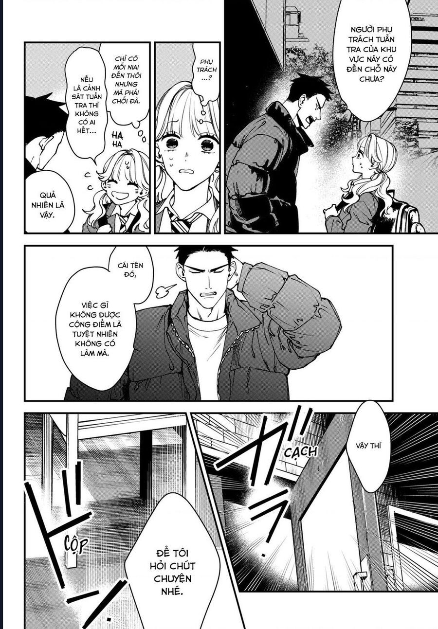 Killing Line Chapter 12 - 17