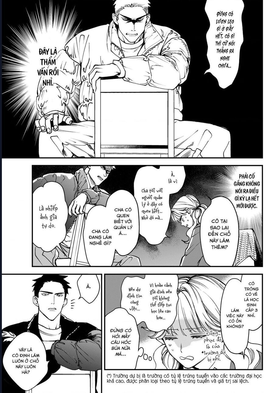 Killing Line Chapter 12 - 18