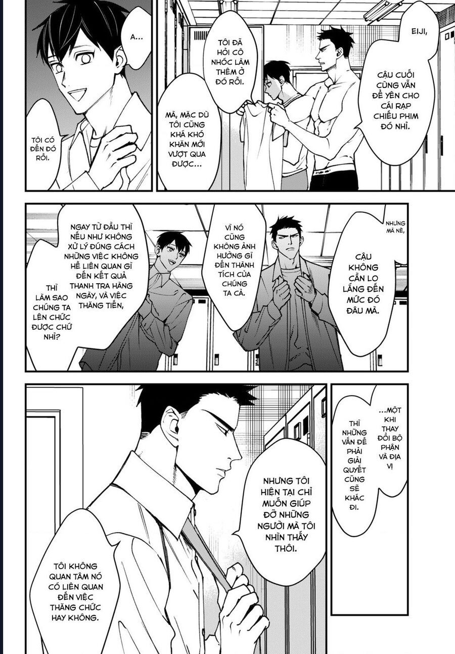 Killing Line Chapter 12 - 25