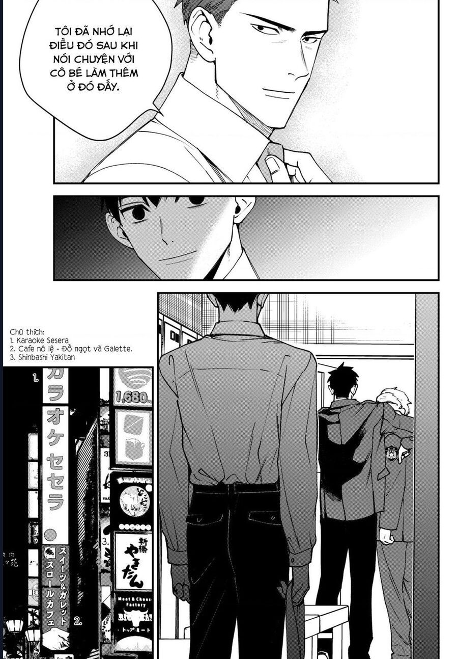 Killing Line Chapter 12 - 26