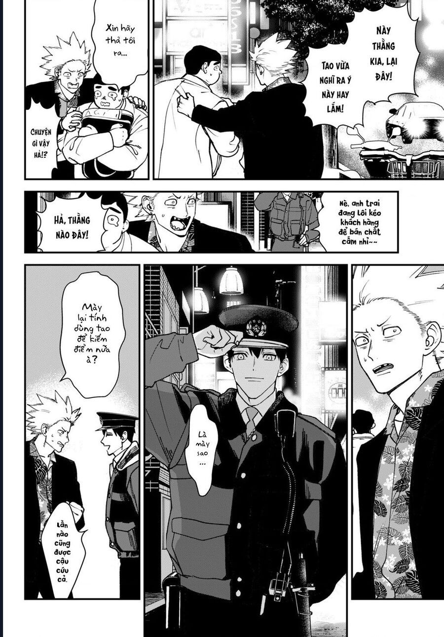 Killing Line Chapter 12 - 27