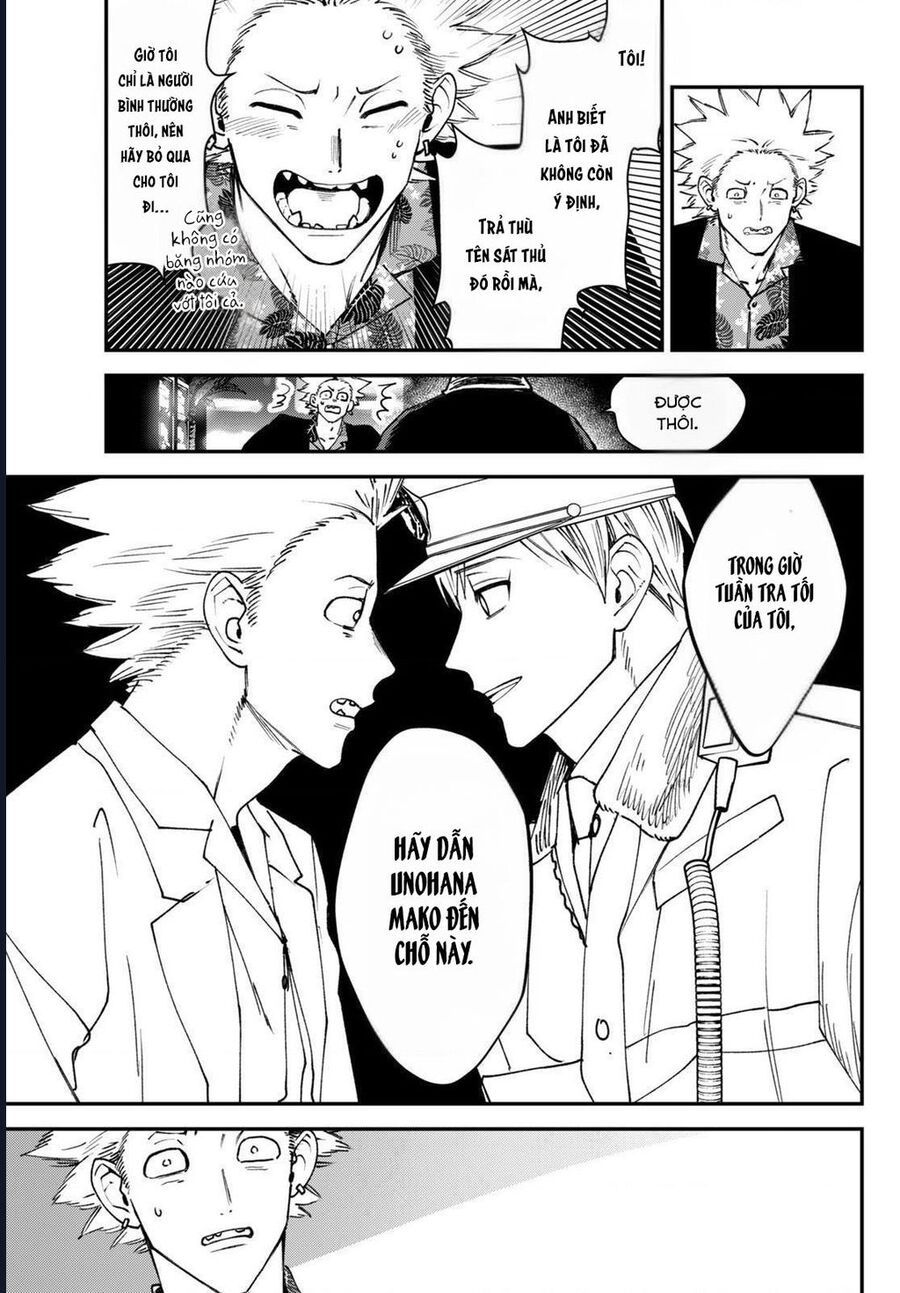 Killing Line Chapter 12 - 28