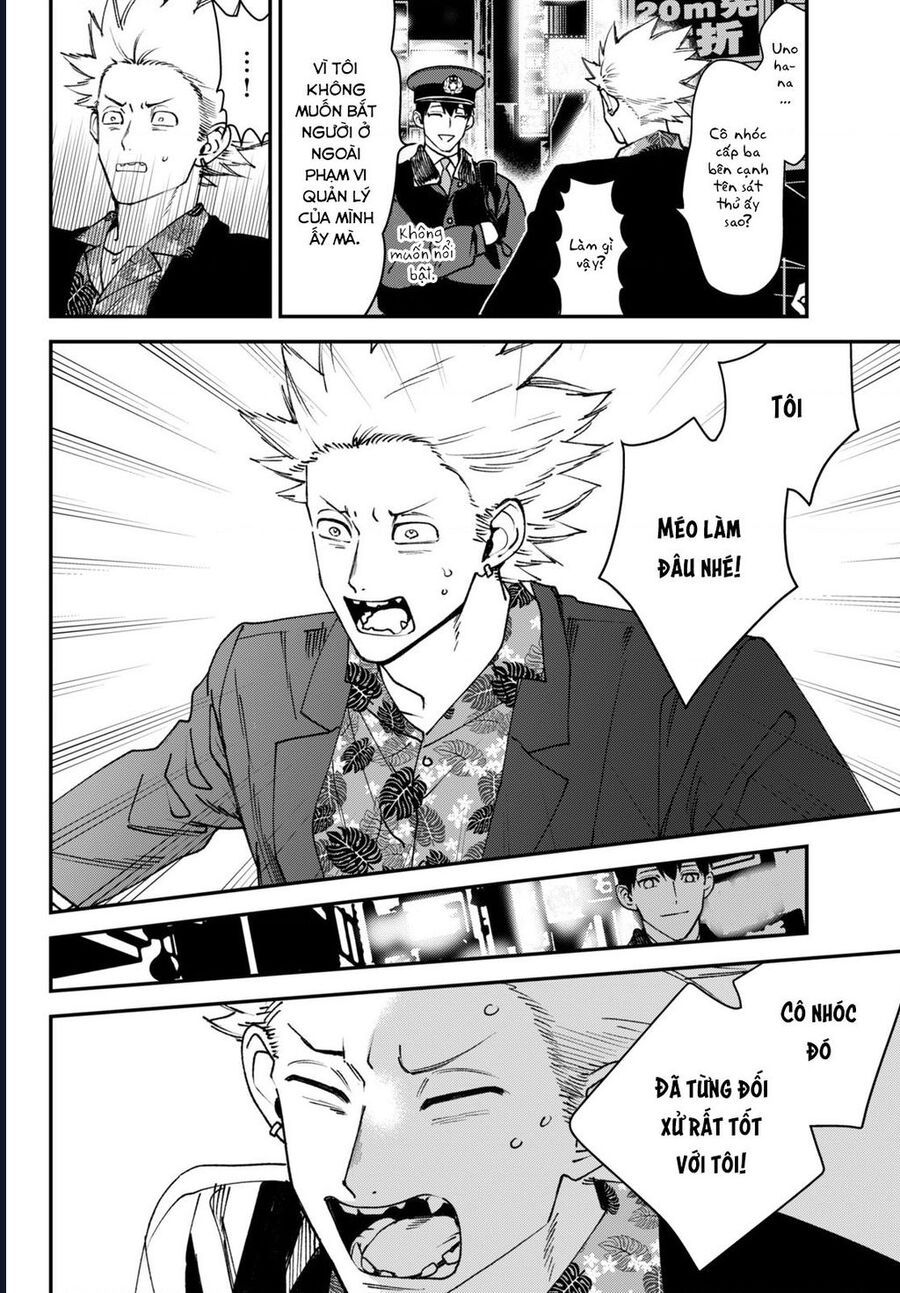 Killing Line Chapter 12 - 29