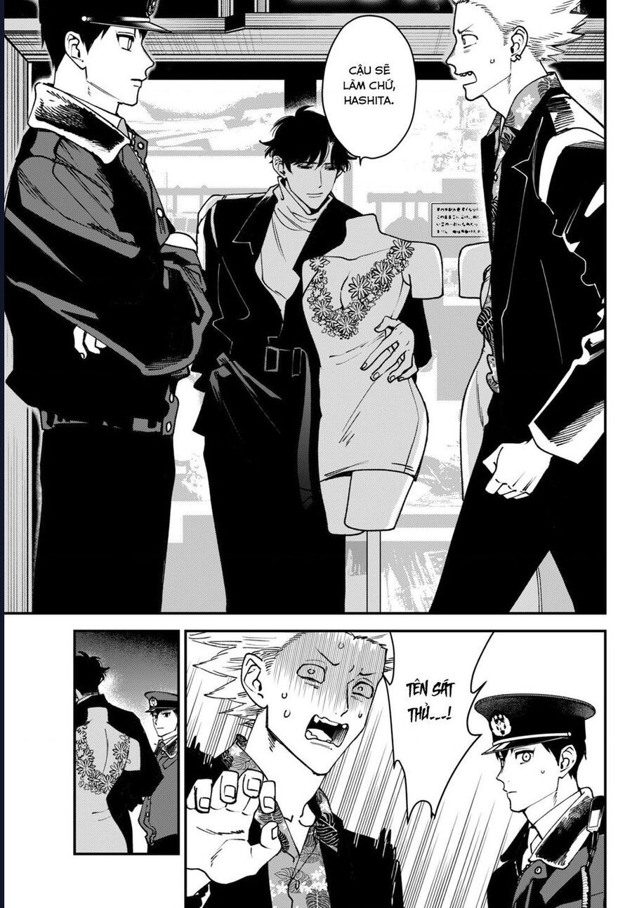 Killing Line Chapter 12 - 30