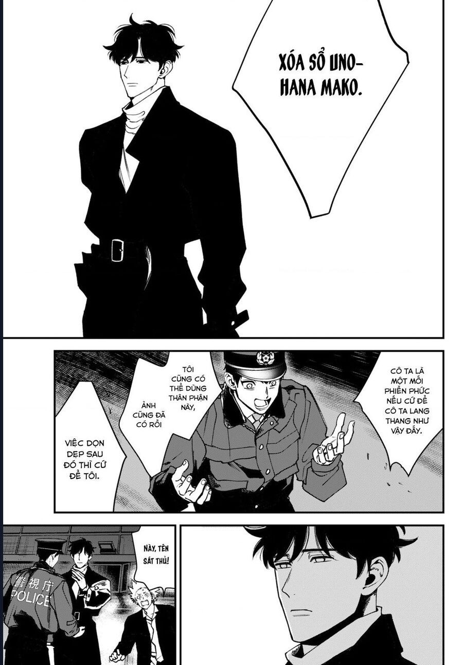 Killing Line Chapter 12 - 32