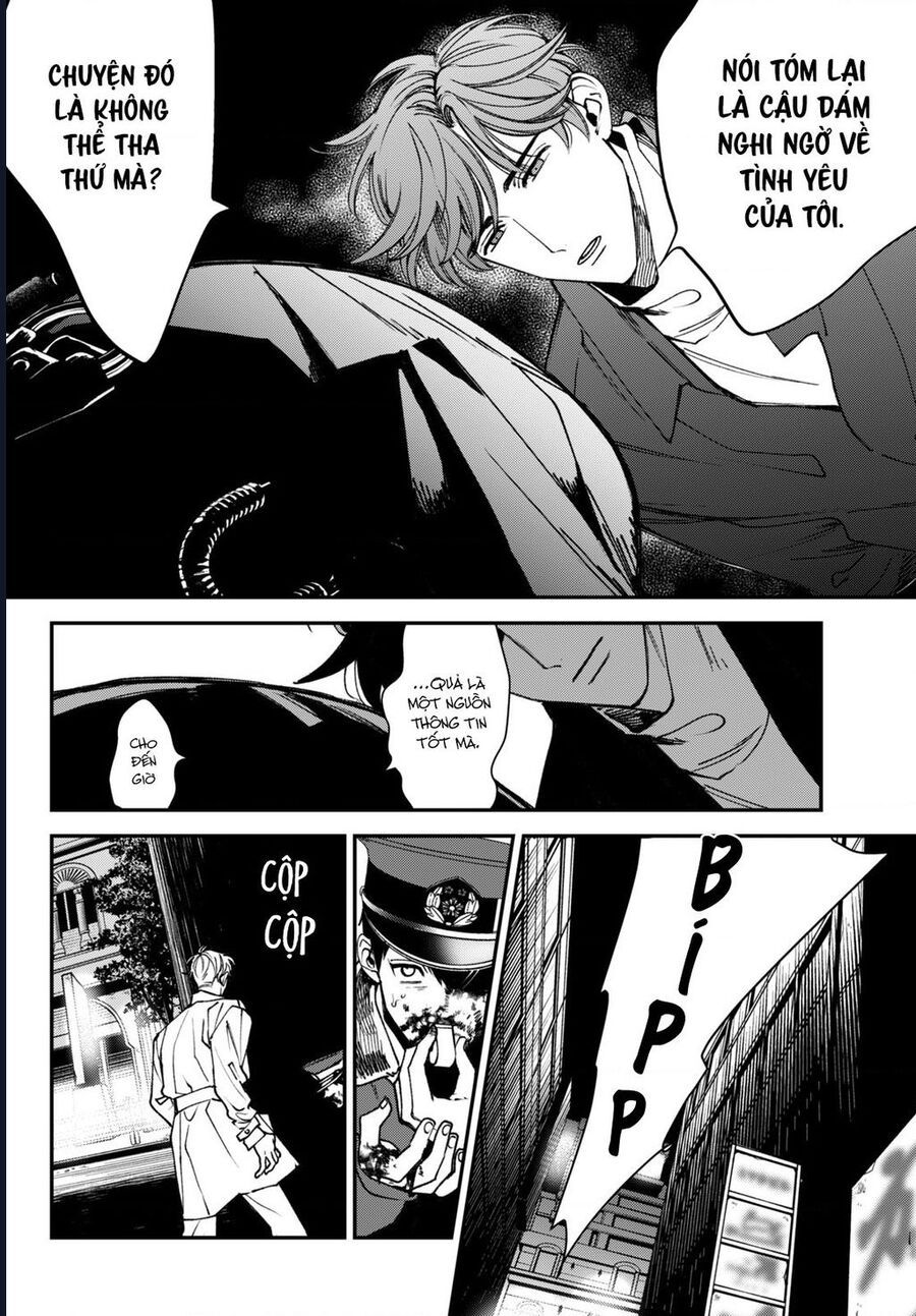 Killing Line Chapter 12 - 35