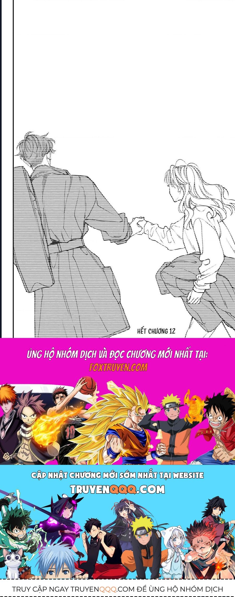 Killing Line Chapter 12 - 39