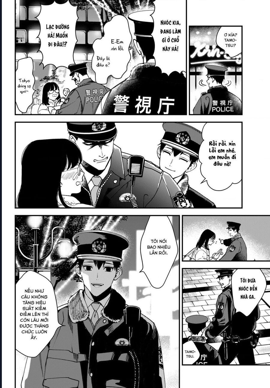 Killing Line Chapter 12 - 5