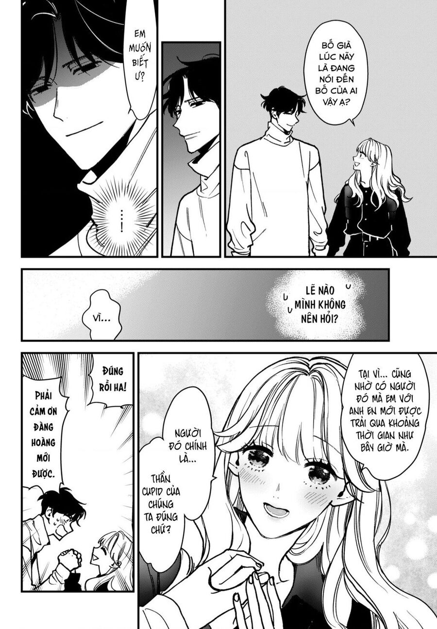 Killing Line Chapter 2 - 13