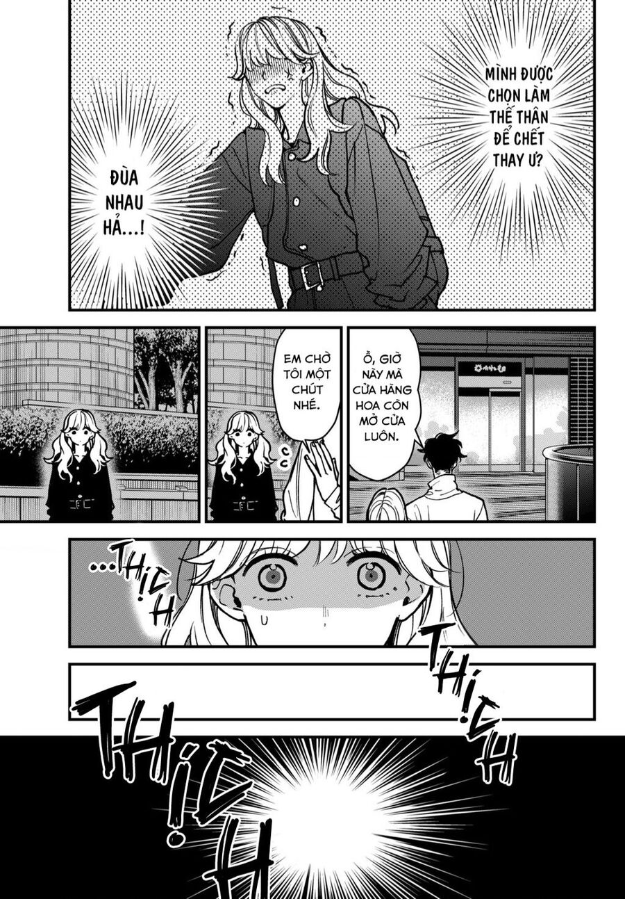 Killing Line Chapter 2 - 16