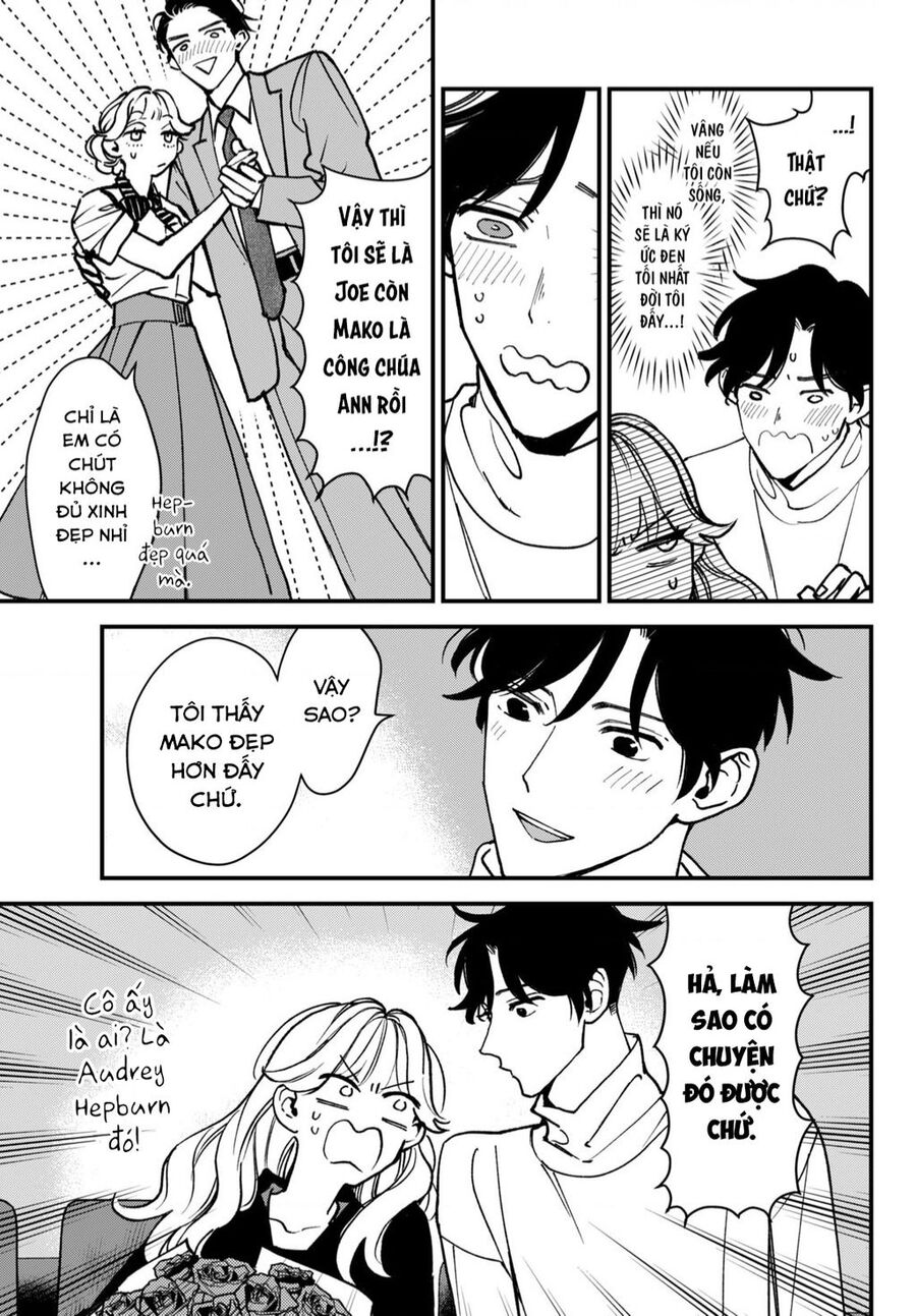 Killing Line Chapter 2 - 28