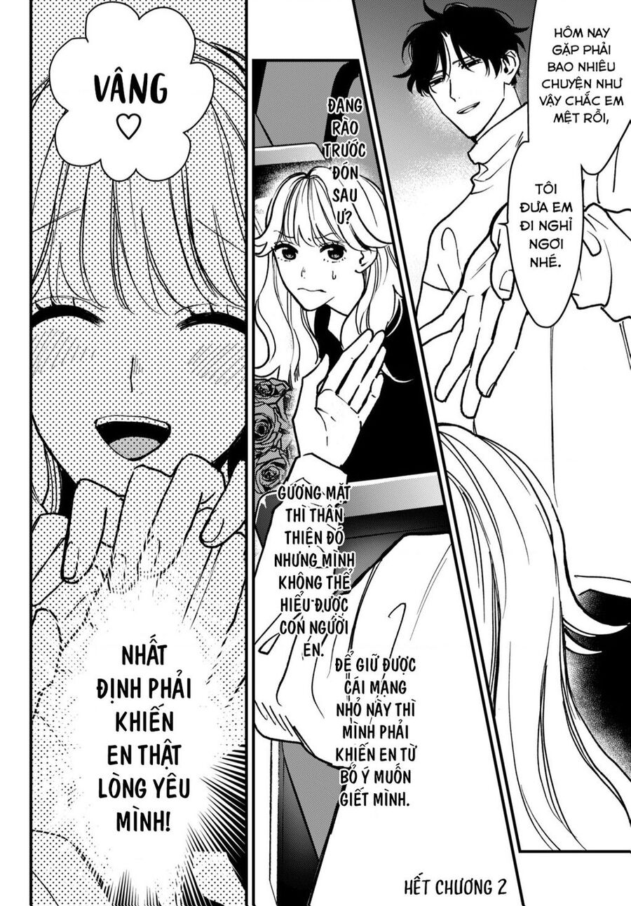 Killing Line Chapter 2 - 37