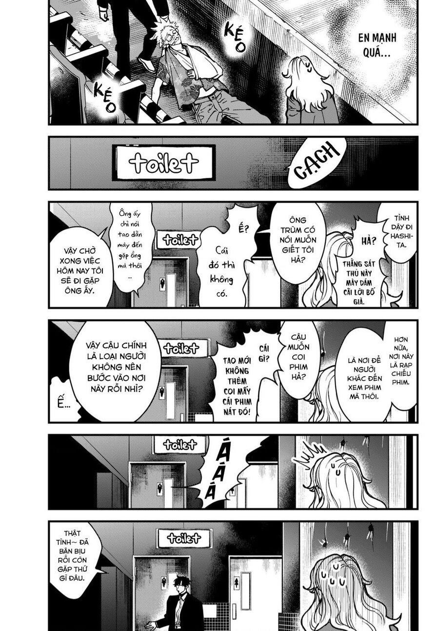Killing Line Chapter 3 - 14