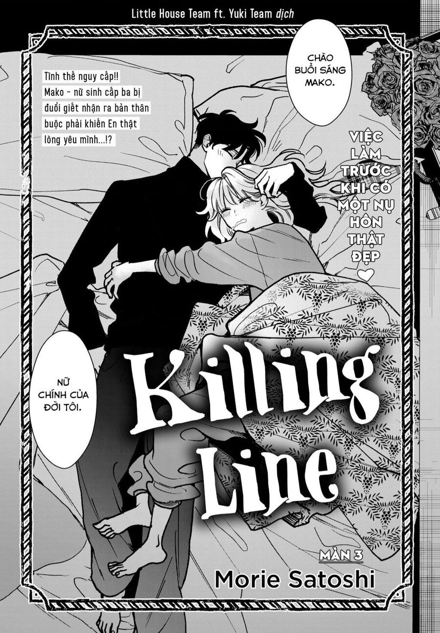 Killing Line Chapter 3 - 2