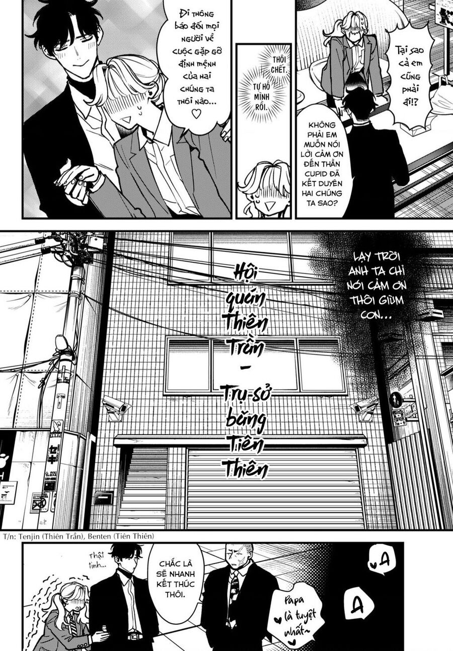 Killing Line Chapter 3 - 25
