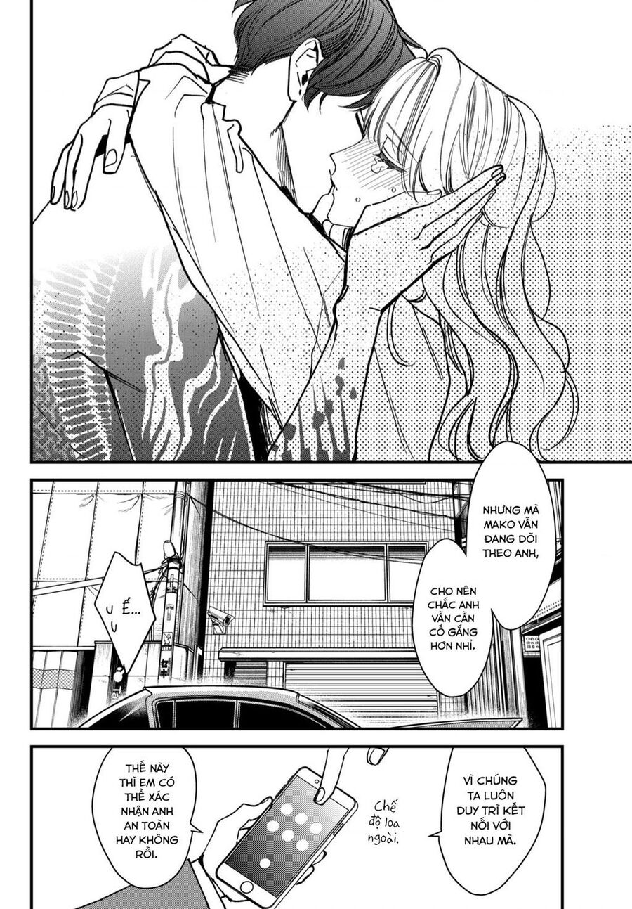 Killing Line Chapter 4 - 21