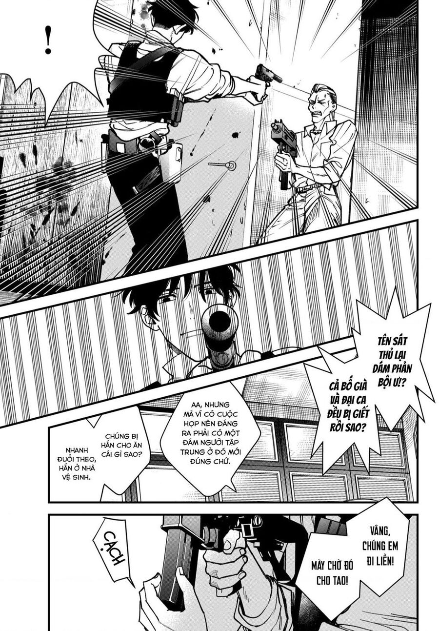 Killing Line Chapter 4 - 28