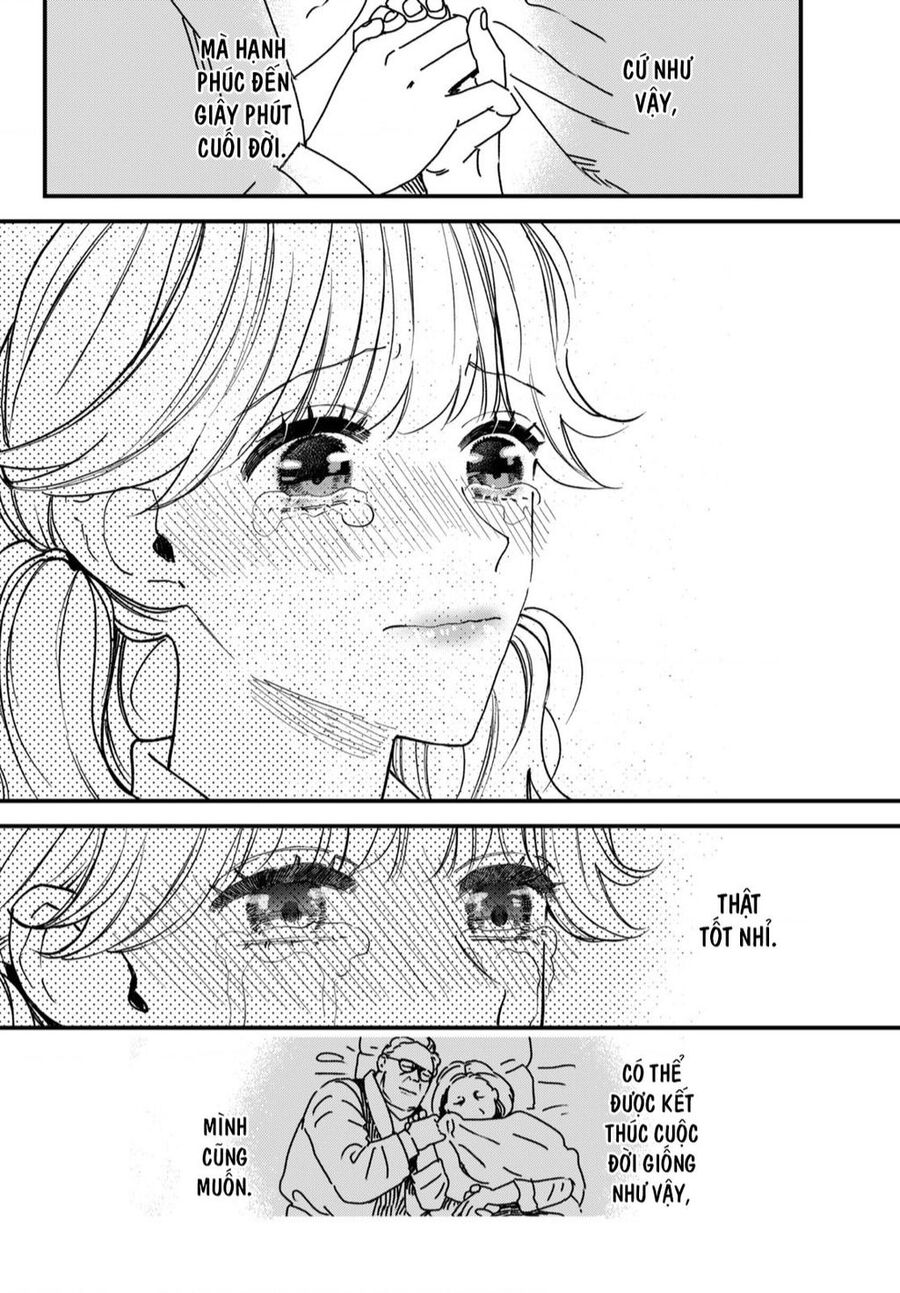Killing Line Chapter 4 - 7