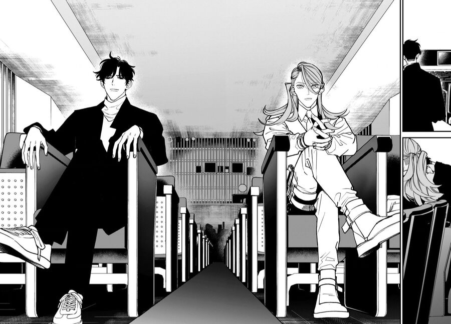 Killing Line Chapter 5 - 11