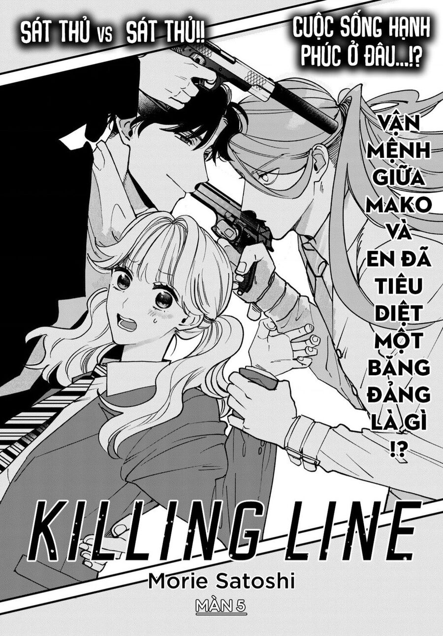 Killing Line Chapter 5 - 2