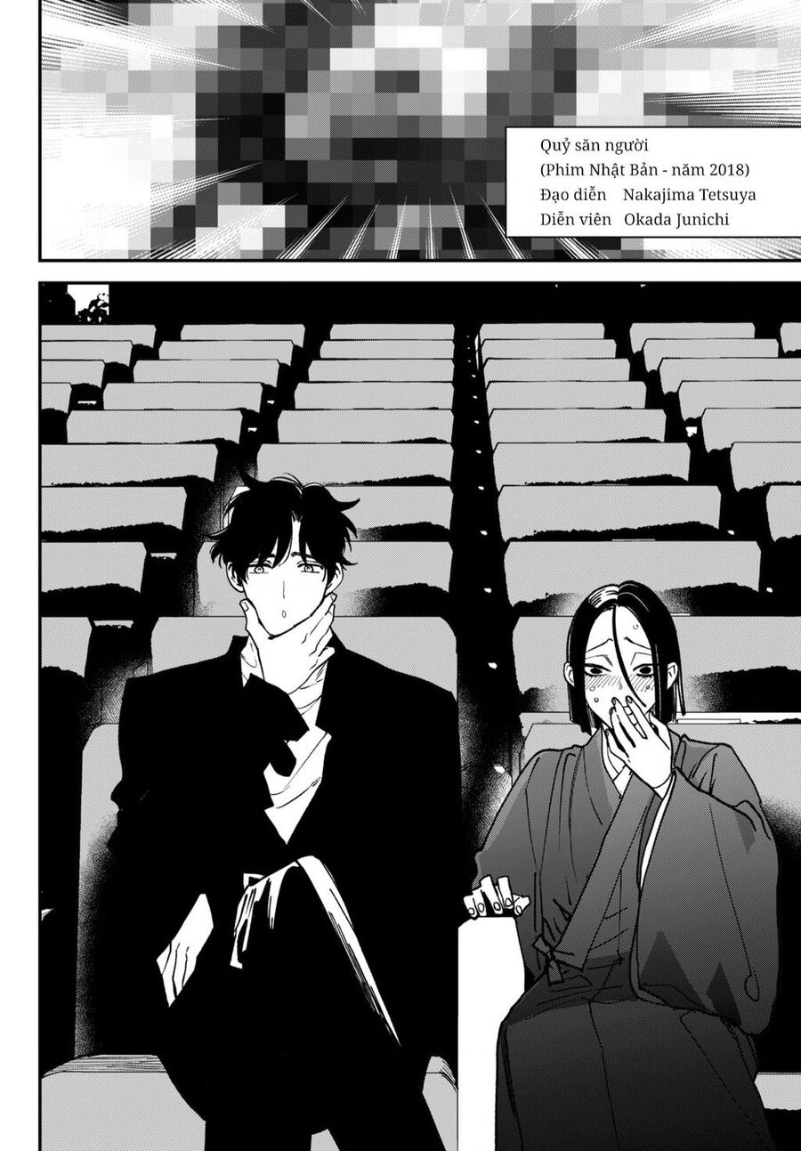 Killing Line Chapter 6 - 13