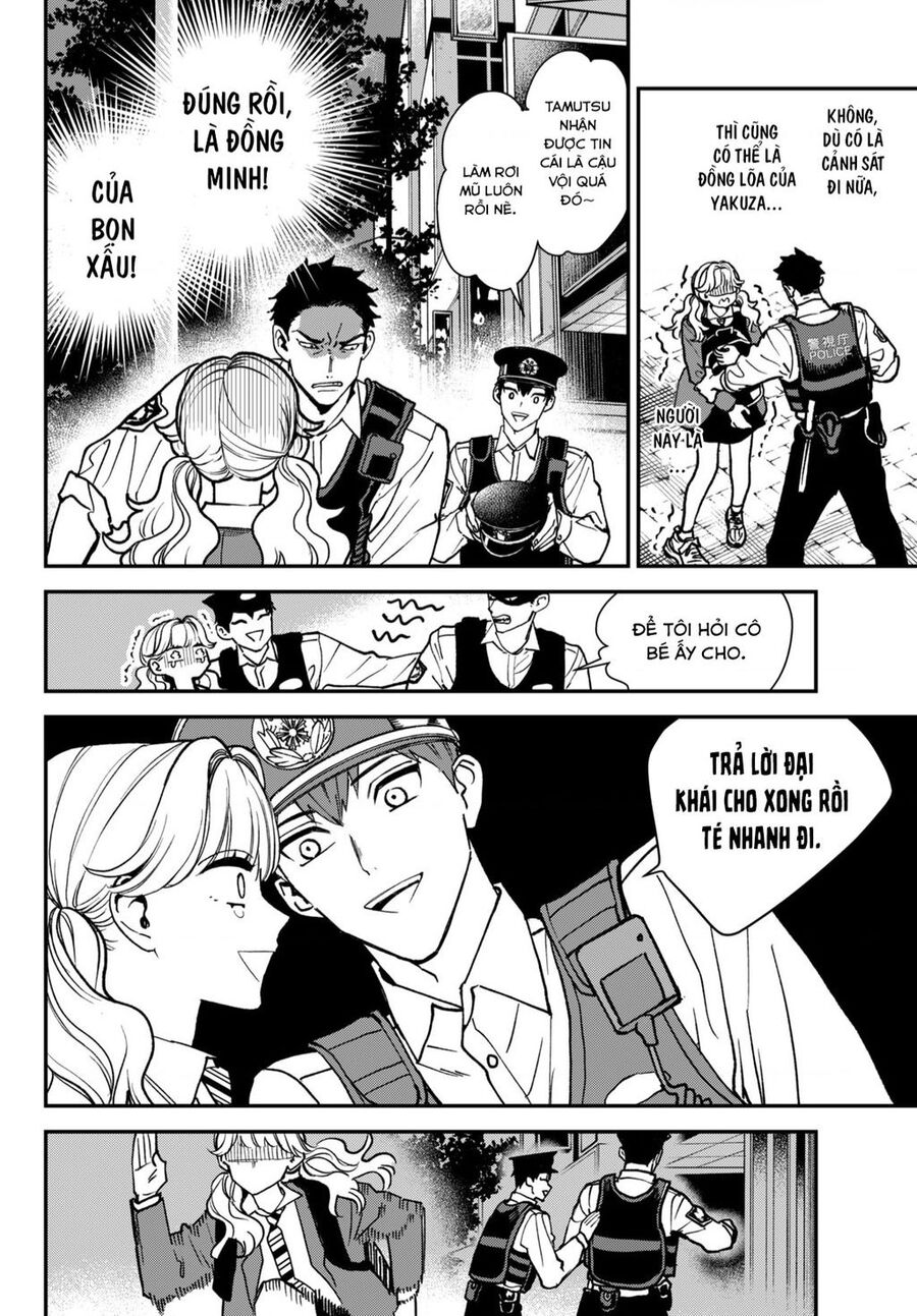 Killing Line Chapter 6 - 33