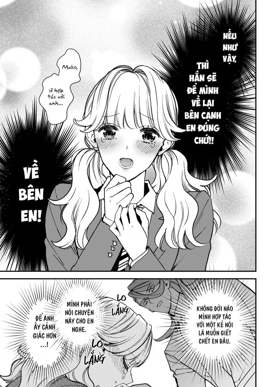 Killing Line Chapter 6 - 4