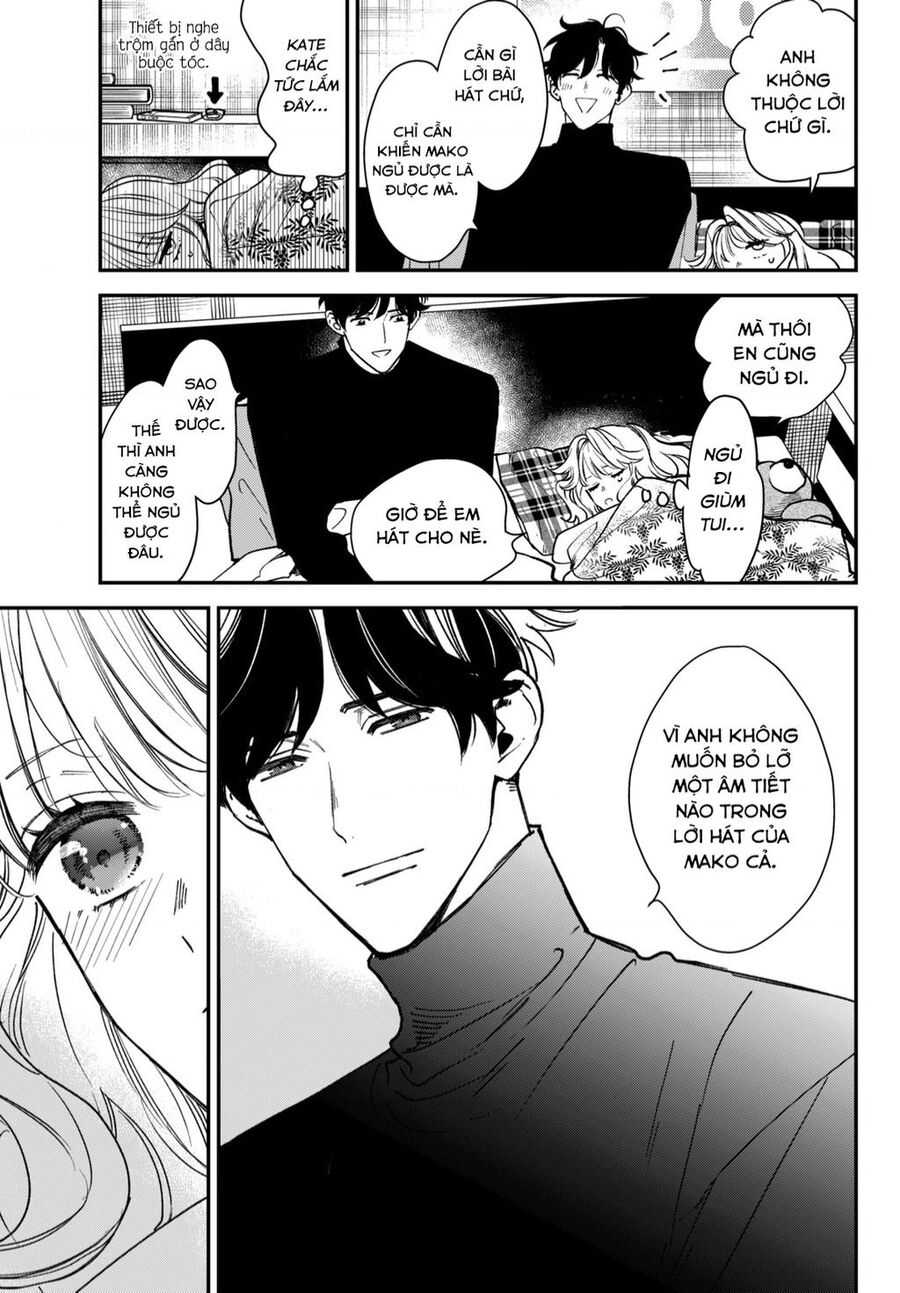 Killing Line Chapter 7 - 16