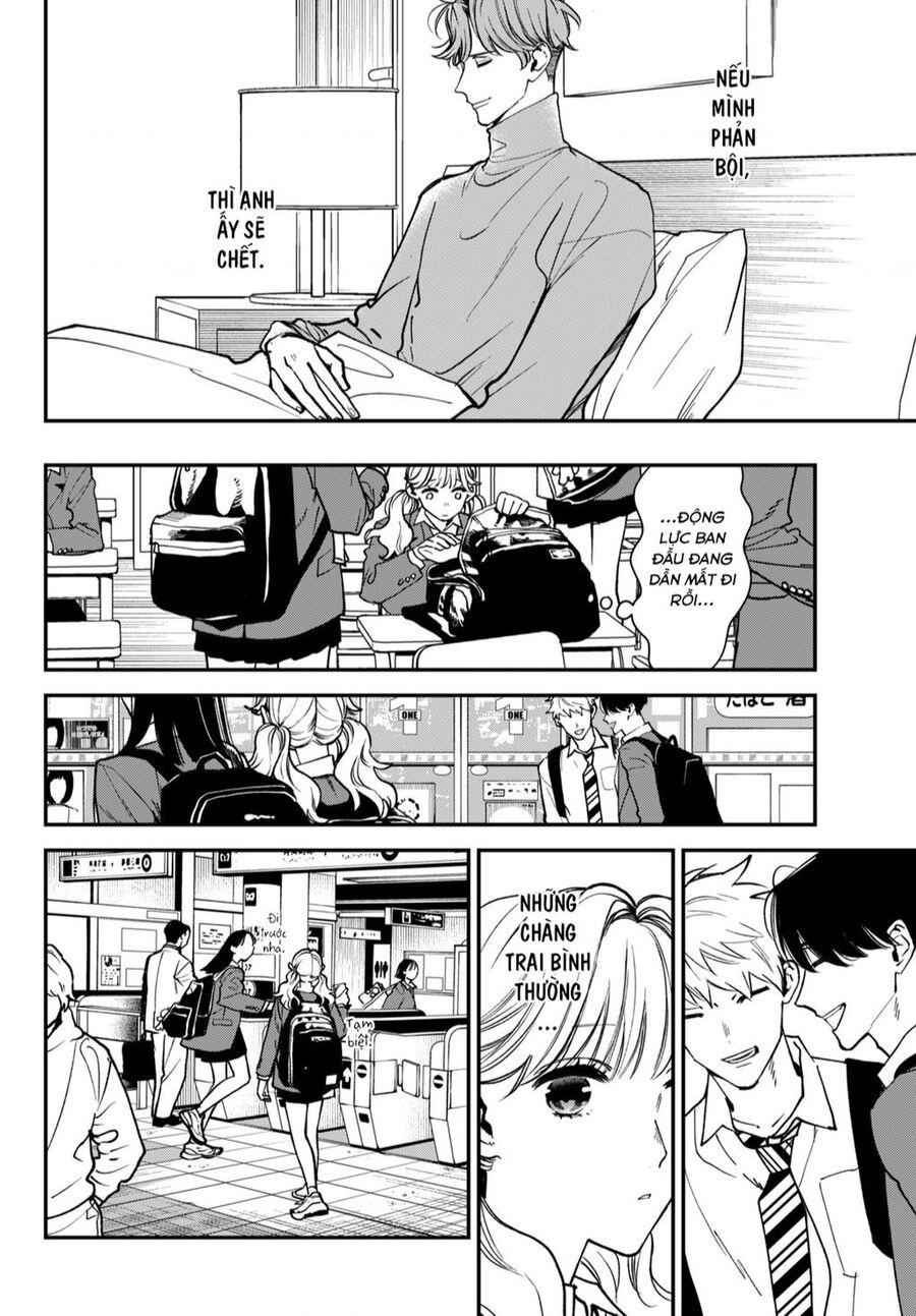 Killing Line Chapter 7 - 17
