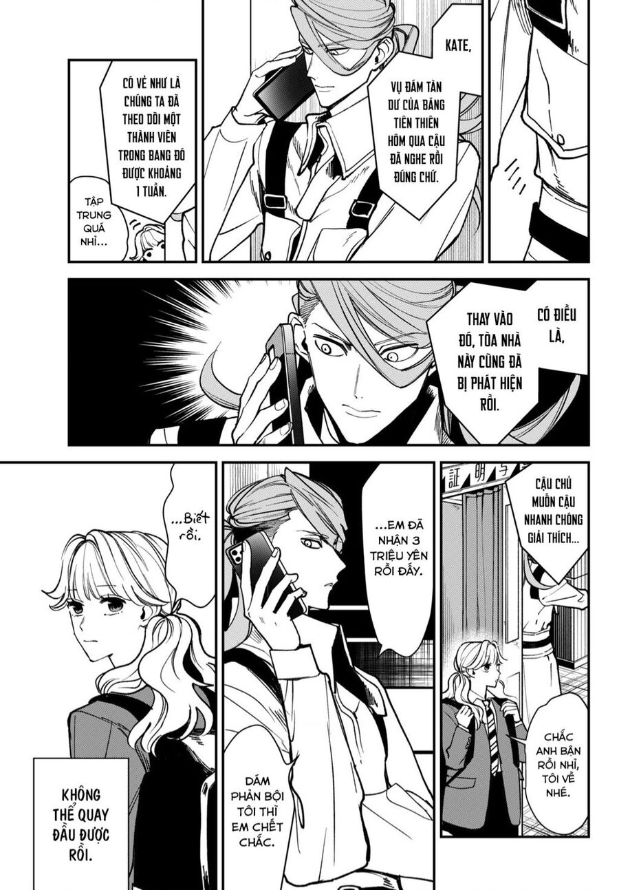 Killing Line Chapter 7 - 24
