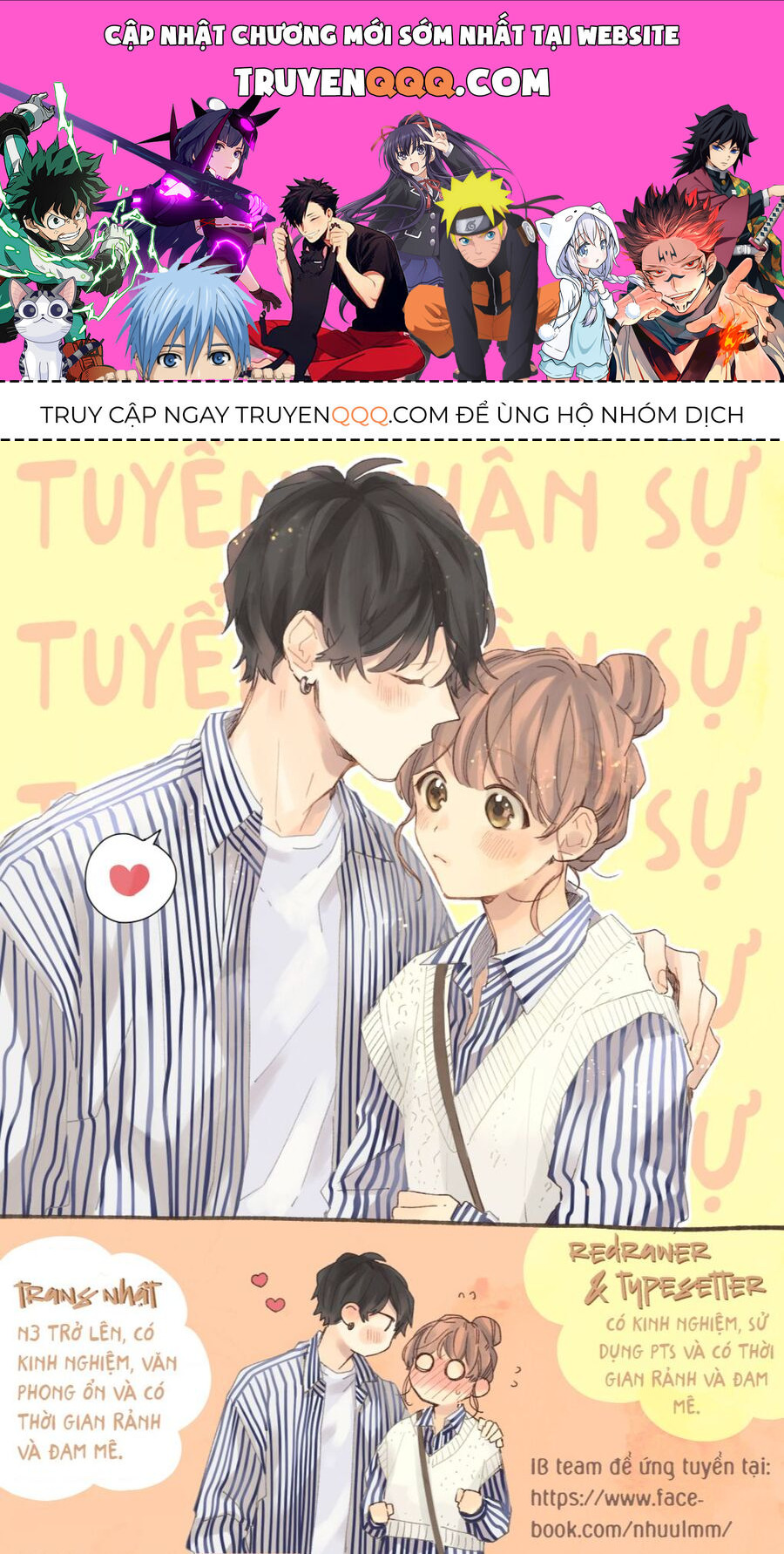 Killing Line Chapter 8 - 1