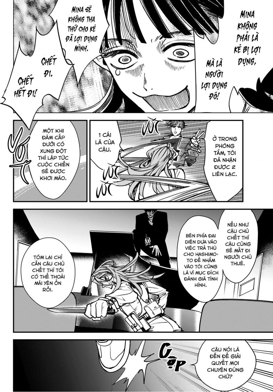 Killing Line Chapter 9 - 32