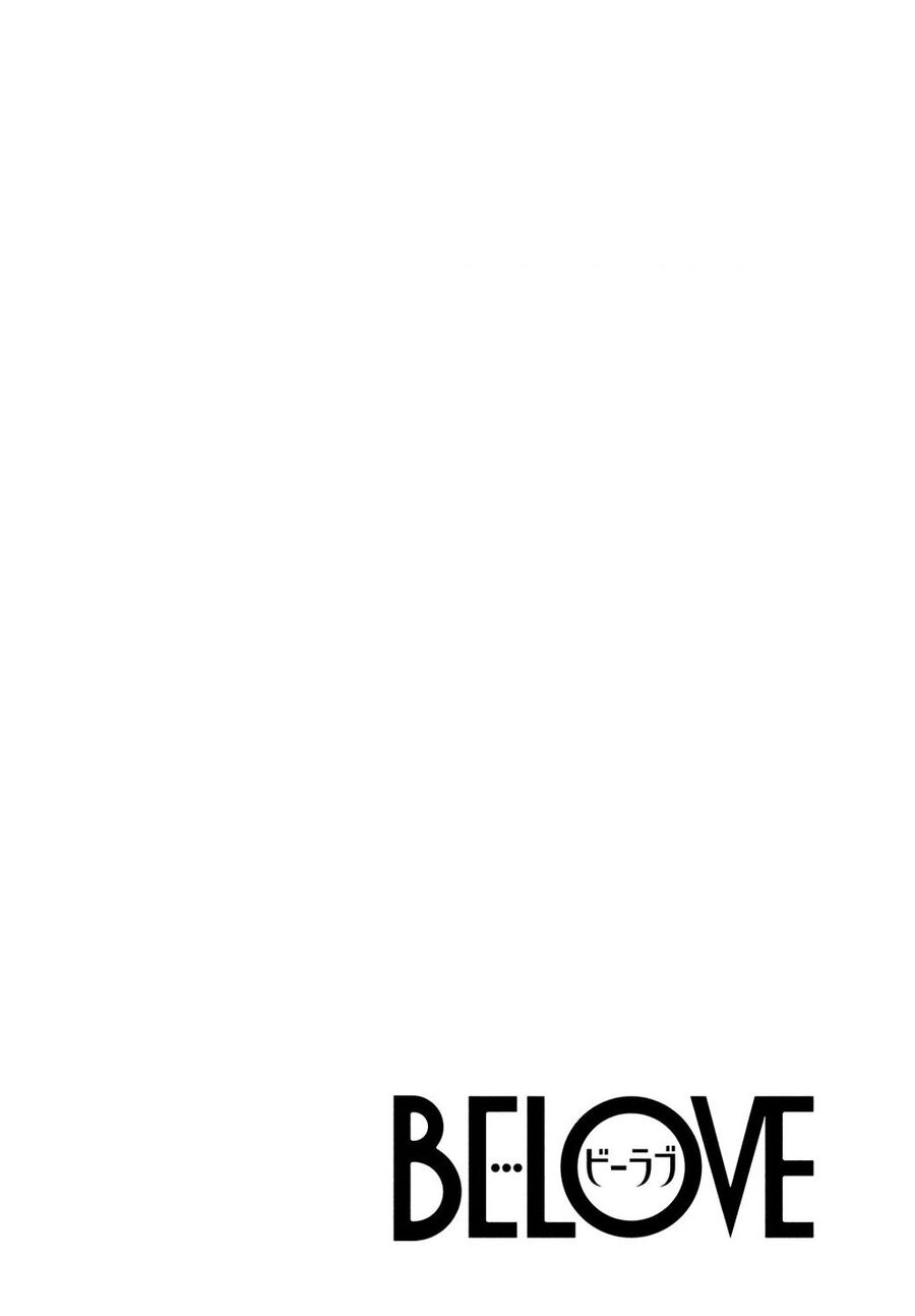 Killing Line Chapter 9 - 4