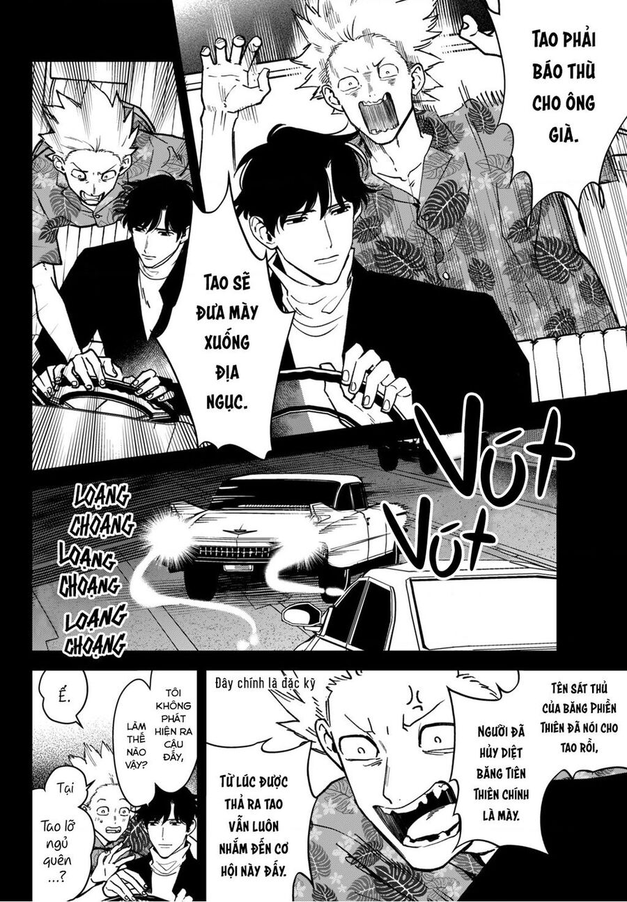 Killing Line Chapter 9 - 8