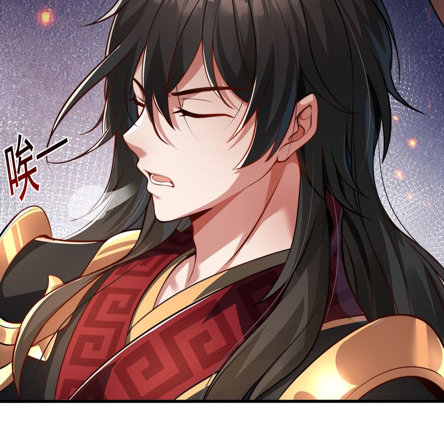 Tần Hoàng Trở Về! Ta Là Thiên Cổ Tiên Đế Chapter 2 - 62