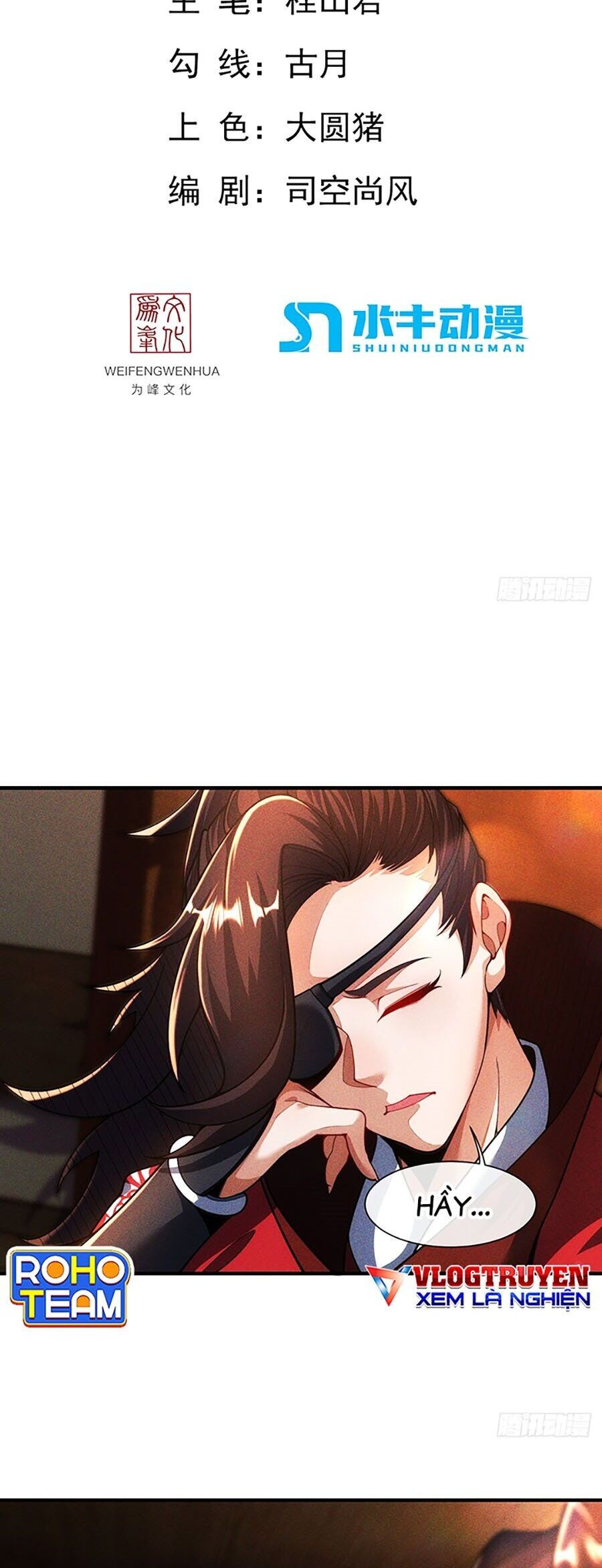 Vạn Cổ Thánh Tôn Chapter 11 - 2