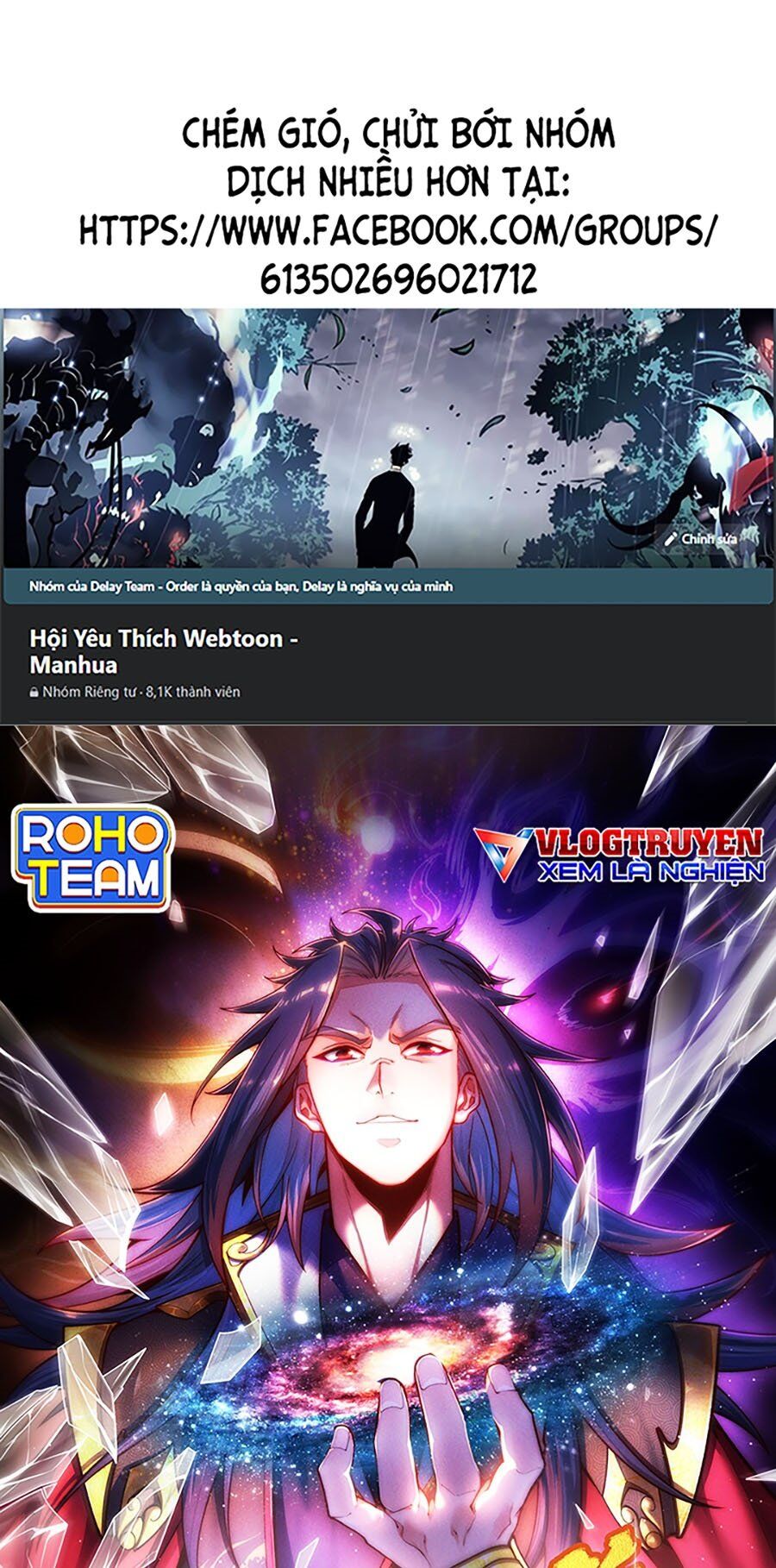 Vạn Cổ Thánh Tôn Chapter 12 - 1