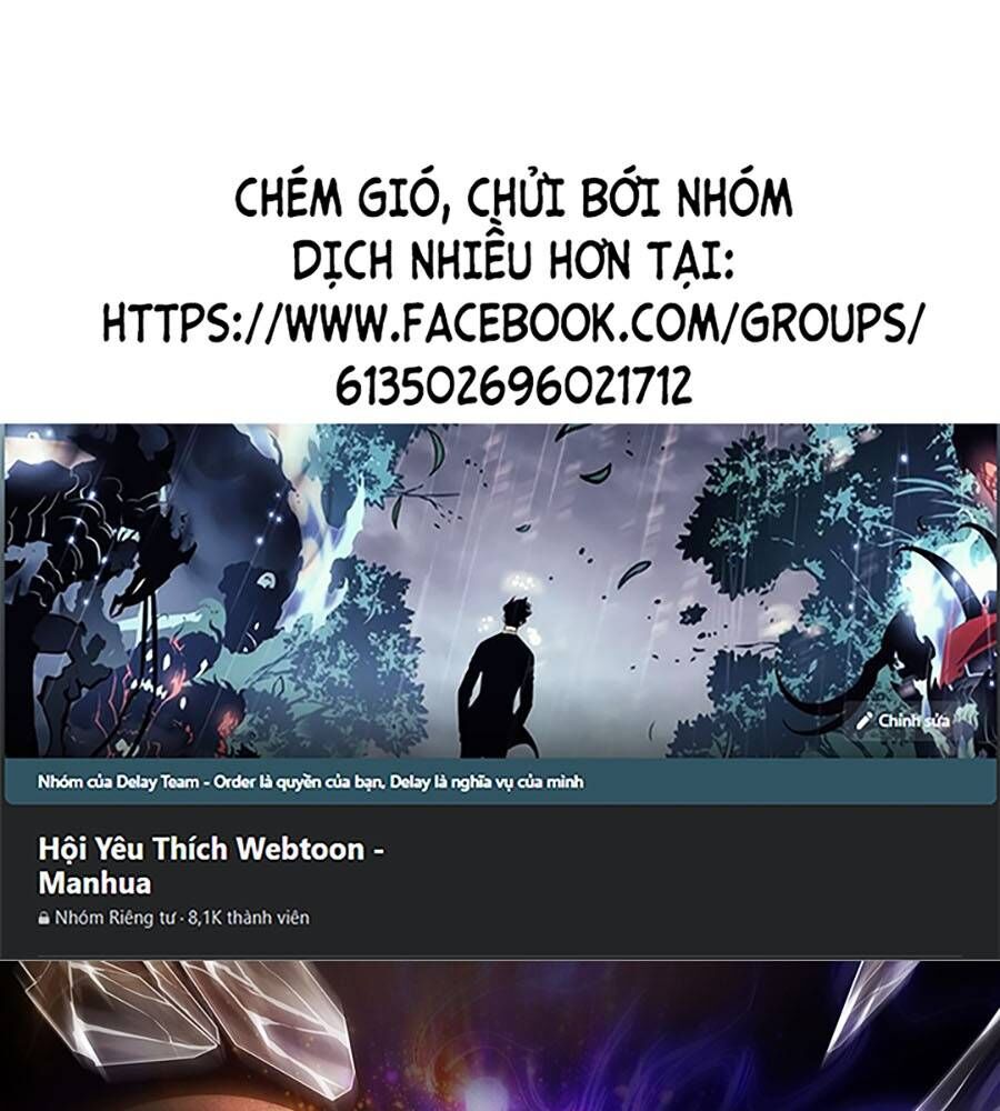 Vạn Cổ Thánh Tôn Chapter 13 - 1