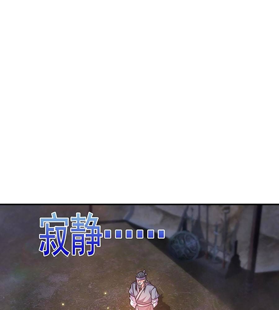 Vạn Cổ Thánh Tôn Chapter 16 - 4