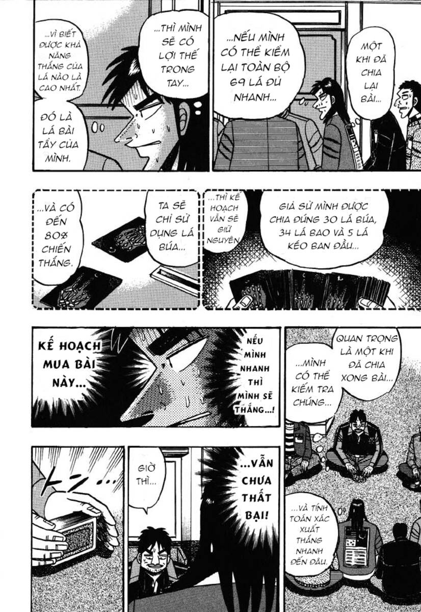 Kaiji Chapter 38 - 14